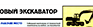 Ж93 Журнал регистрации вводного инструктажа по пожарной безопасности - Журналы по пожарной безопасности - Магазин охраны труда Протекторшоп в Камышине